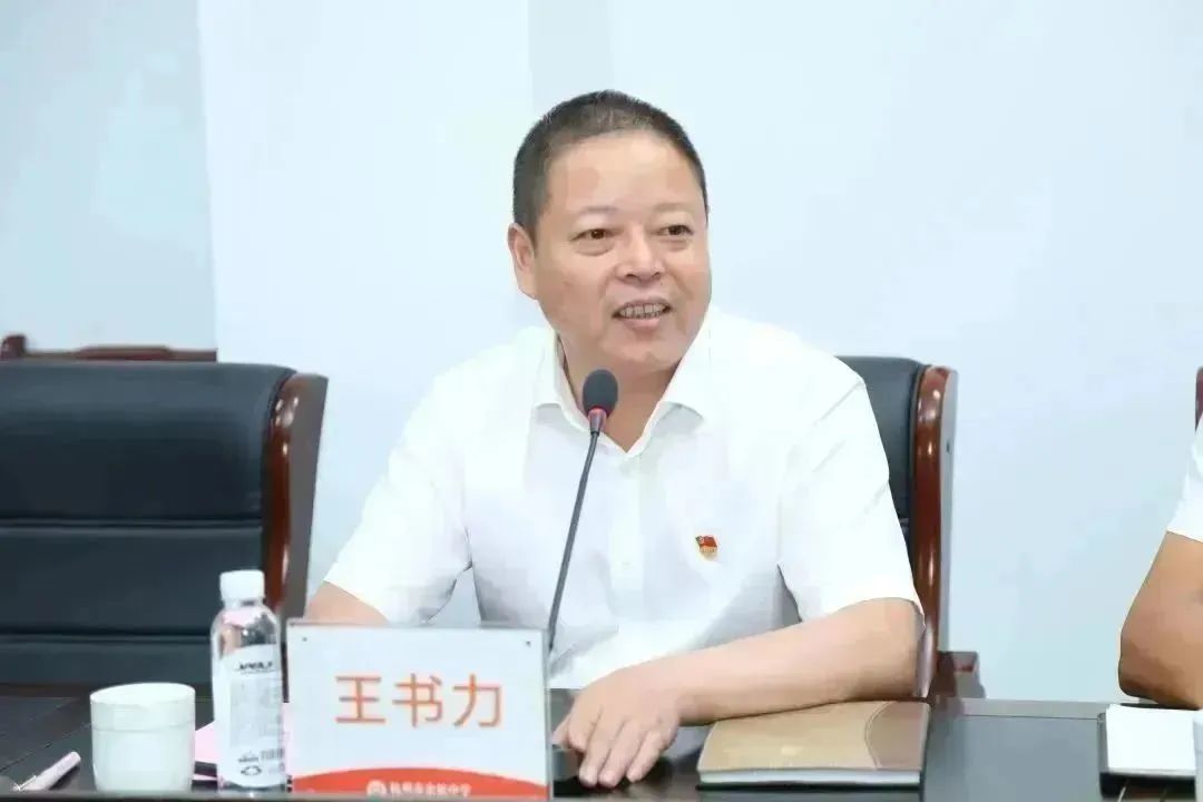 杭州市余杭中学党委书记、校长 王书力致辞