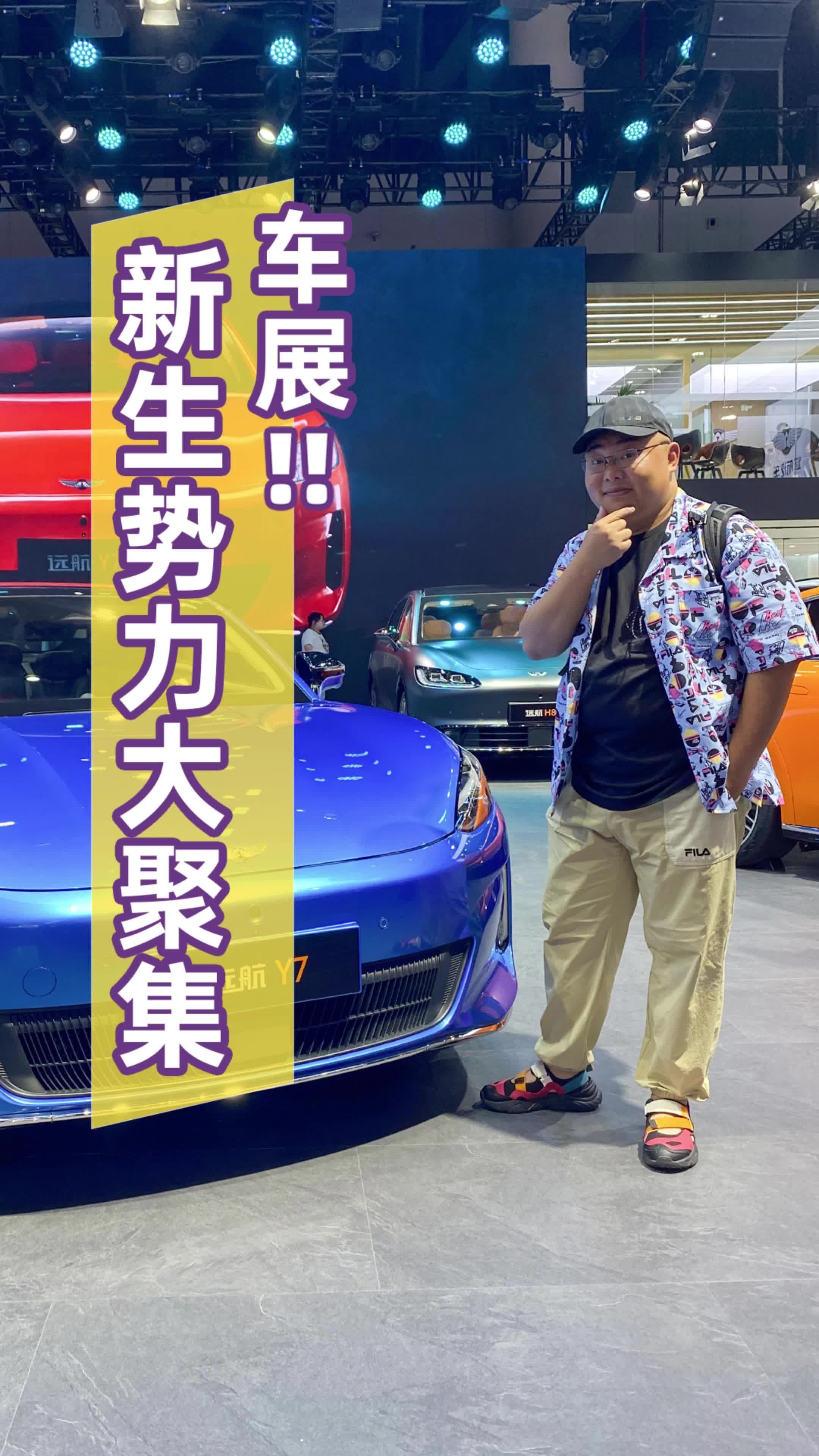 这些品牌，知道超过3个都是老车评人了