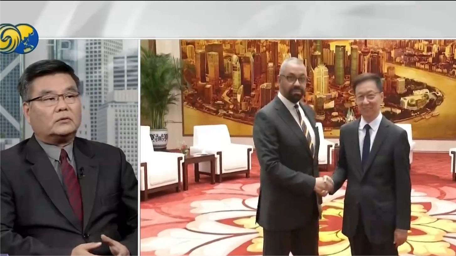 唯美国马首是瞻 英国对华接触慢半拍？｜专家解析