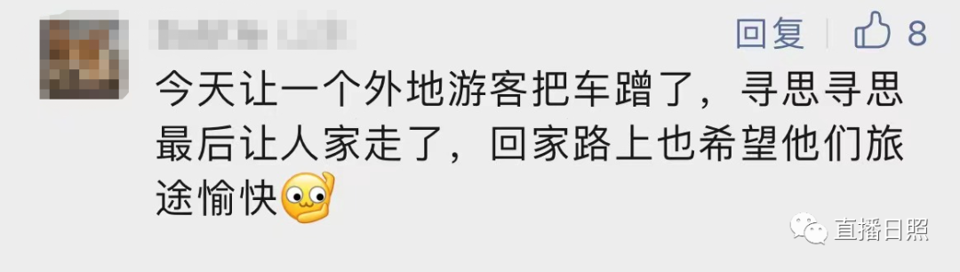 每条都是亲身经历!这个夏天,日照彻底火了!