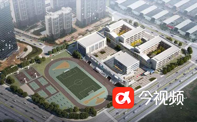 2024年建成的青云谱熊坊小学（效果图）