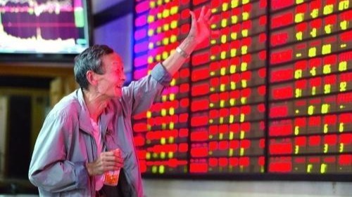 凤凰早报|A股喜迎重大利好；美国商务部长抵达北京