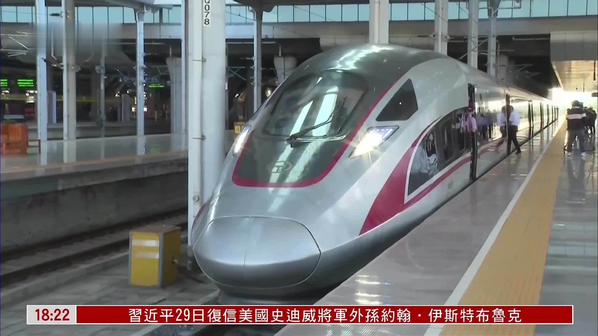 坐着高铁看贵州丨贵州境内有多少条高铁，你知道吗？