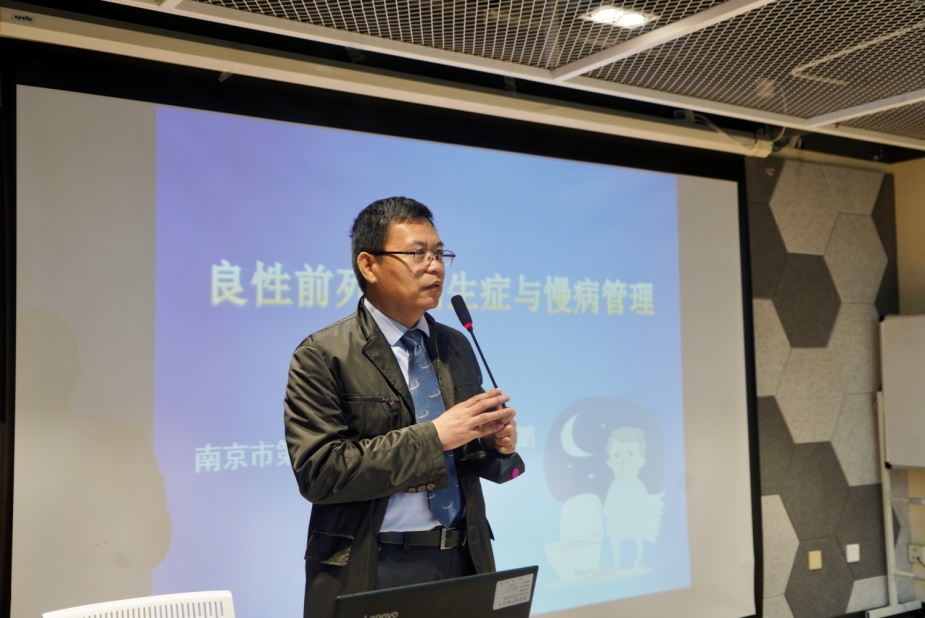 贾瑞鹏教授在岱山社区开展科普讲座
