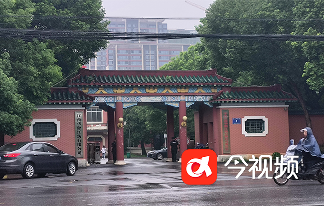 江纺生产区入口