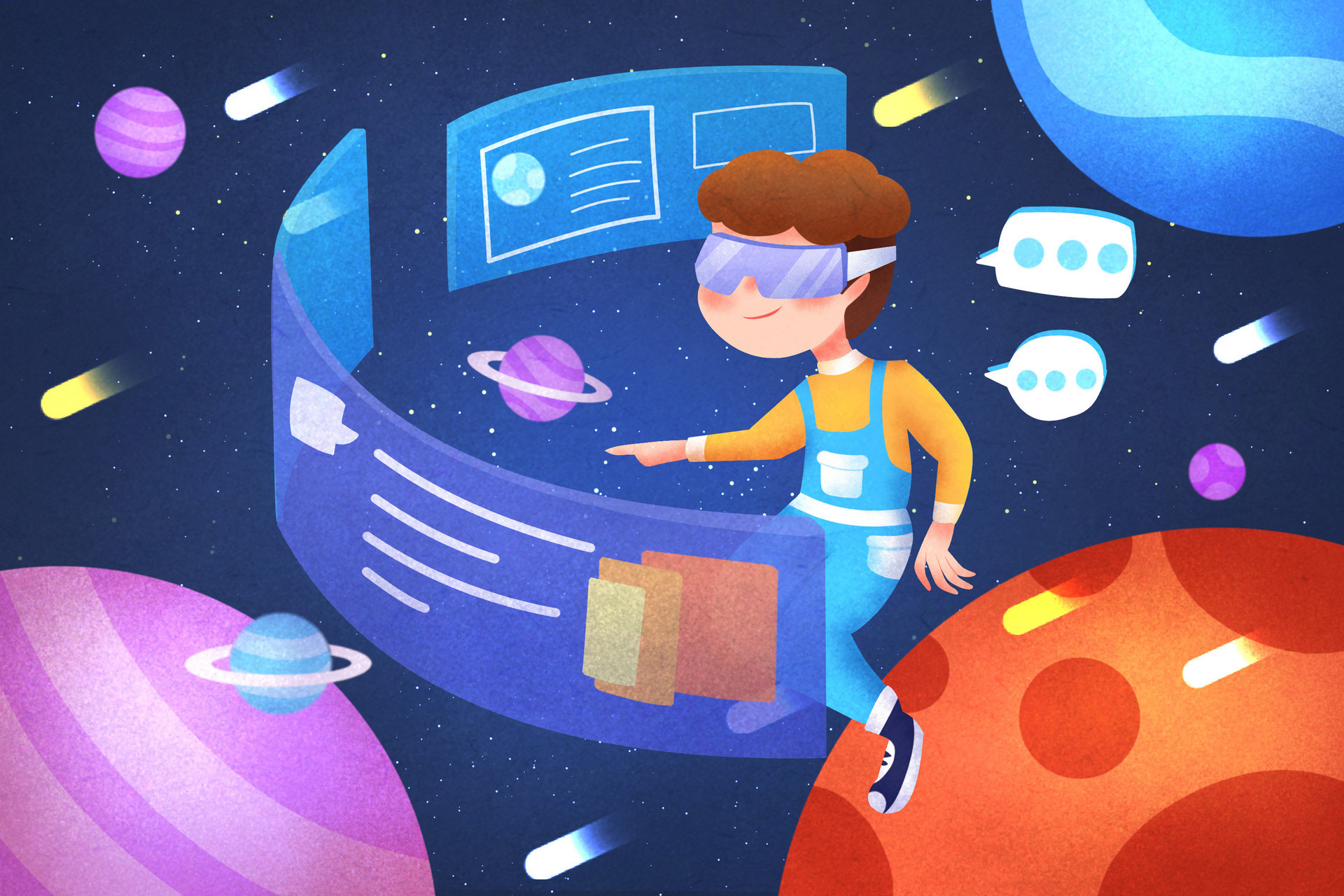 探索新路径 用元宇宙诠释青岛“未来街区”生动内涵