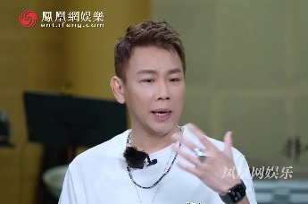 陶喆震惊自己有00后歌迷，主持人打趣称“可能是胎教音乐”