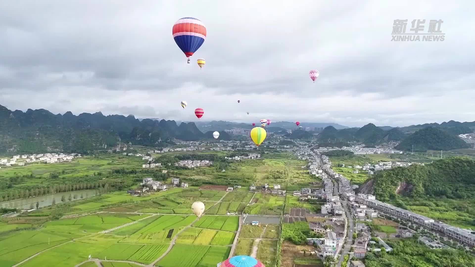 贵州黔西南：“体育+”催生体旅多业态融合发展