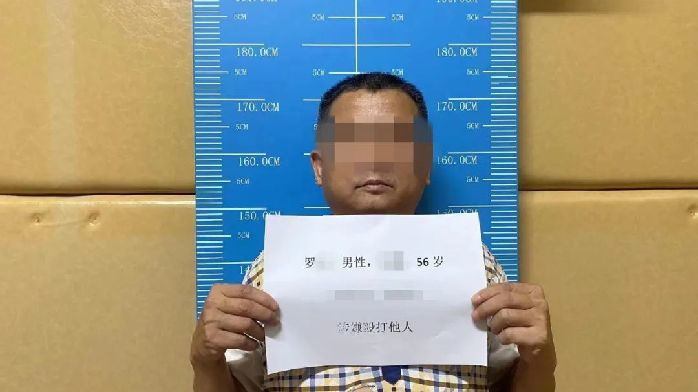 酒后殴打他人 三亚警方:拘留_凤凰网