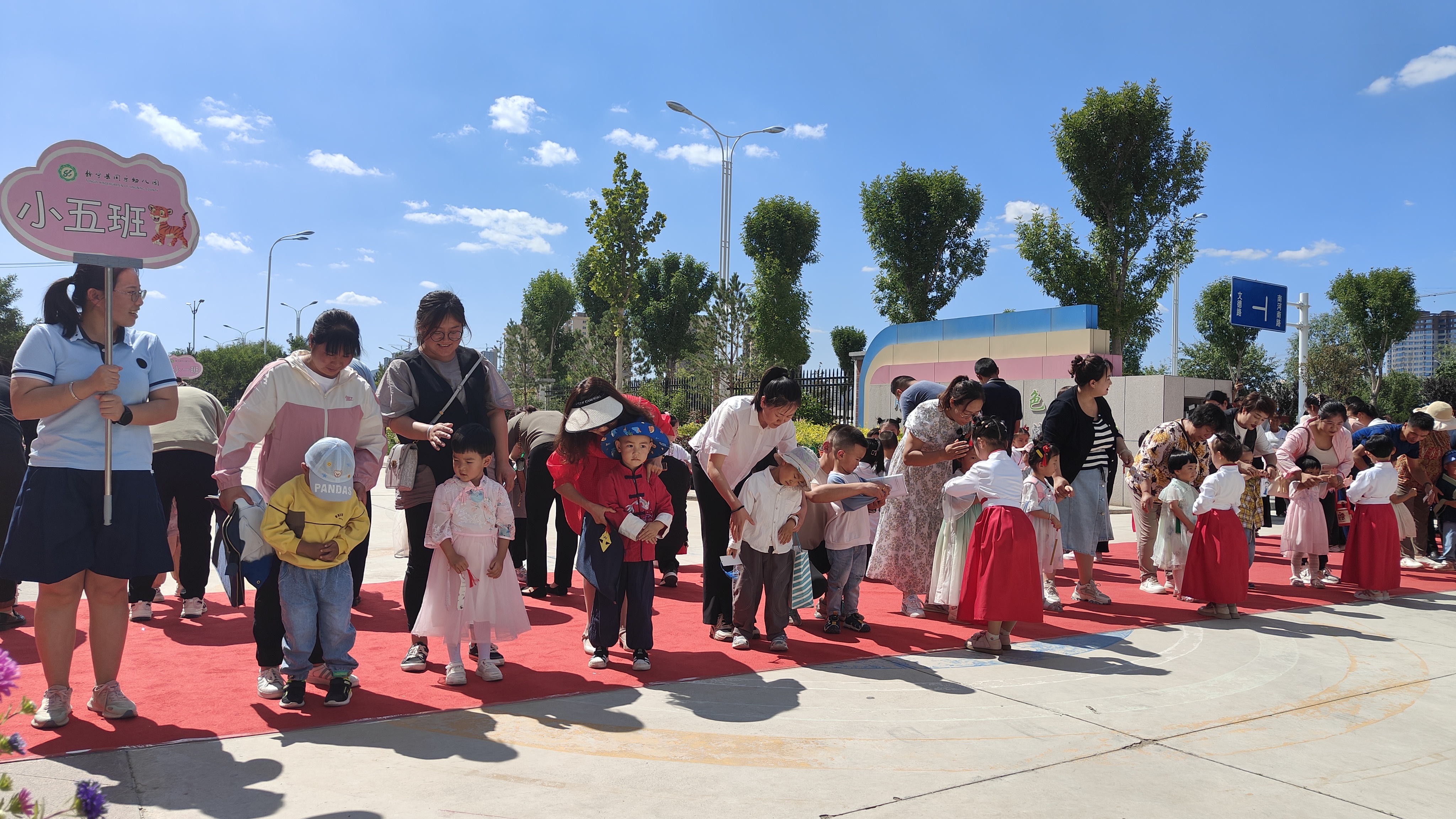 “艺”起“初”发 静宁萌新入学礼仪式感满满