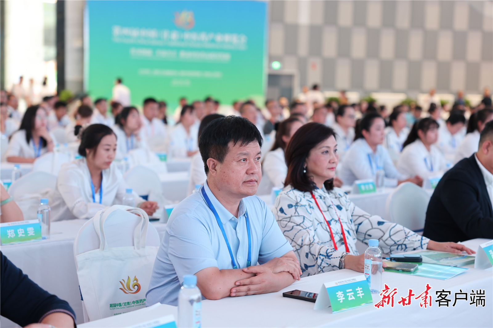 活动现场嘉宾云集 新甘肃&middot;甘肃日报记者 冯乐凯