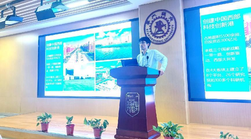 2023中国大学生飞行器设计创新大赛西部赛区选拔赛顺利举办