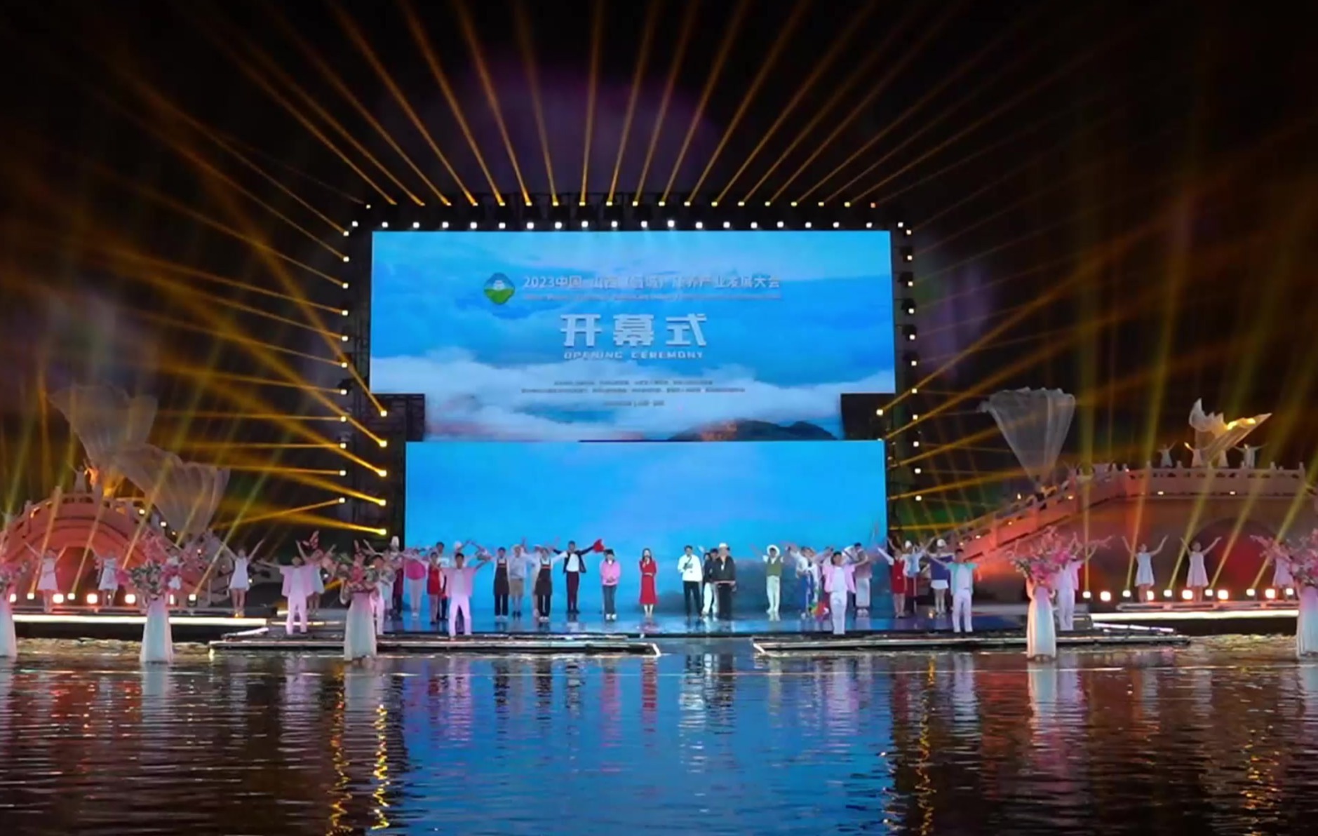 一睹为快！2023中国·山西（晋城）康养产业发展大会热闹非凡