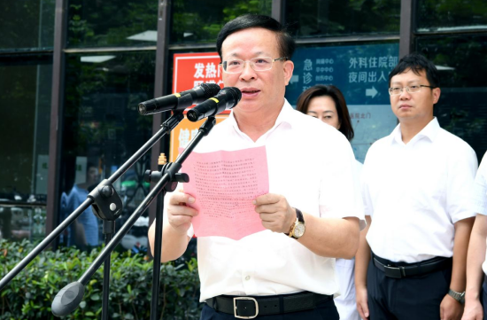 陈小林表示,此次南昌大学第二附属医院与九江市人民政府合作共建江西