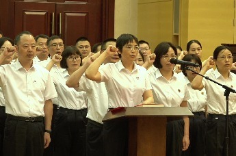 宁波任命首批行政复议员