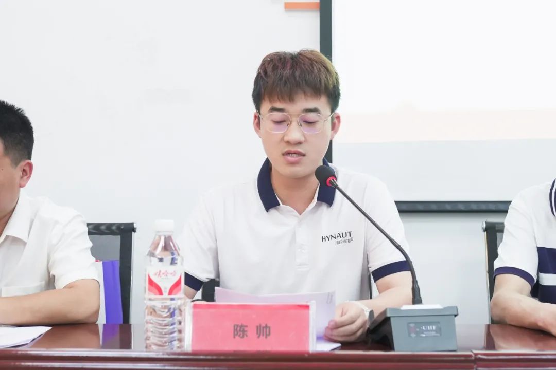 【益行贵州 亲子助学】海氏海诺集团2023年贵州省亲子助学公益行圆满举行