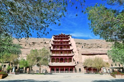 敦煌莫高窟外景 敦煌研究院供图