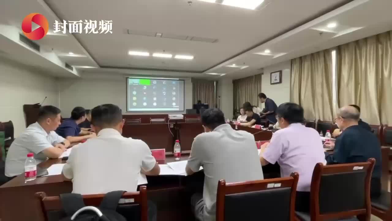 视频丨专家在线点评、指导参赛作品 2023年全国数字乡村创新大赛初赛评审（四川）会举行