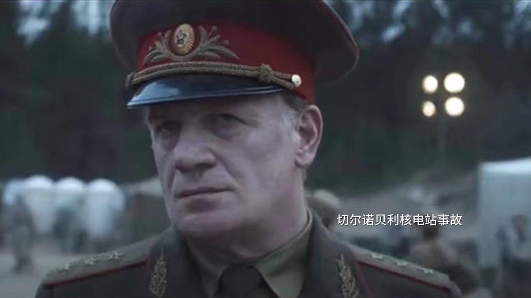 苏联将军：“上面是死神 但没什么可怕的！我和政委先上去”
