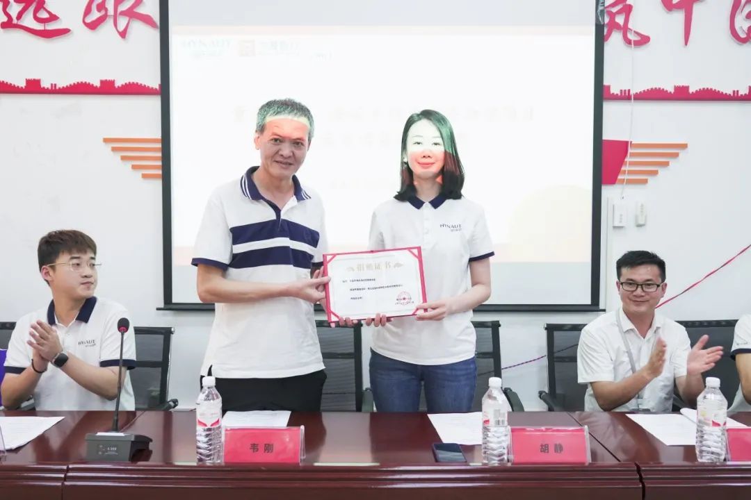 【益行贵州 亲子助学】海氏海诺集团2023年贵州省亲子助学公益行圆满举行