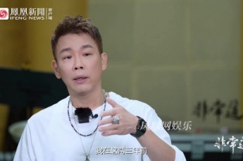 陶喆称疫情期间曾对创作产生迷茫，不知道为什么要做