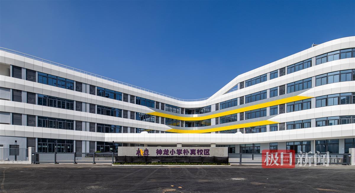 武汉经开区11所新的中小学、幼儿园投入使用凤凰网湖北_凤凰网