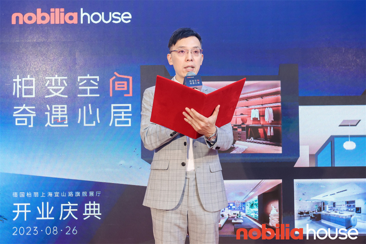 柏变空间,奇遇心居 | 德国柏丽上海宜山路旗舰展厅焕新启幕_凤凰网