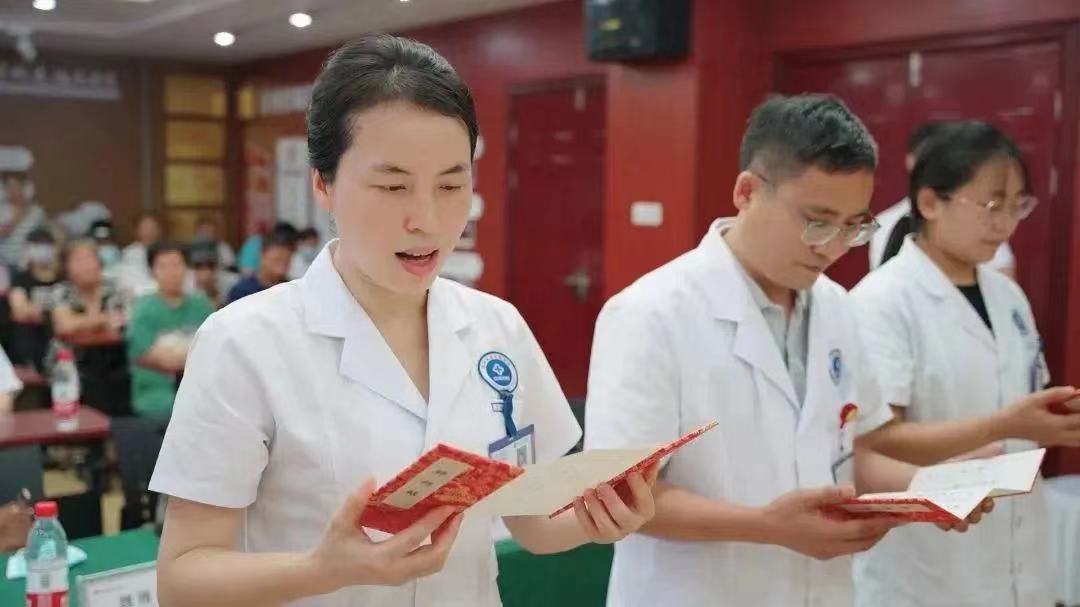 “全国名老中医药专家魏雅川传承工作室”在徐州设立工作站