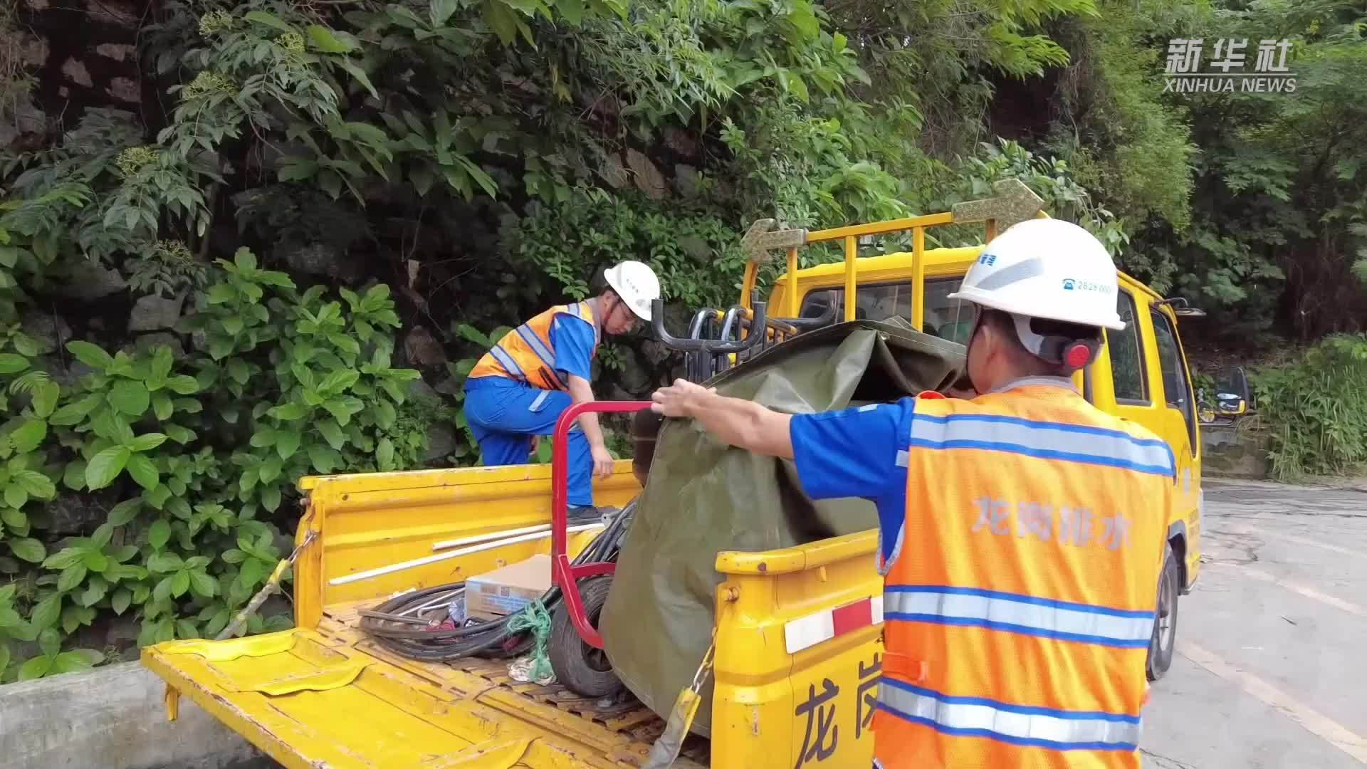 广东沿海地区全力防御台风“苏拉”