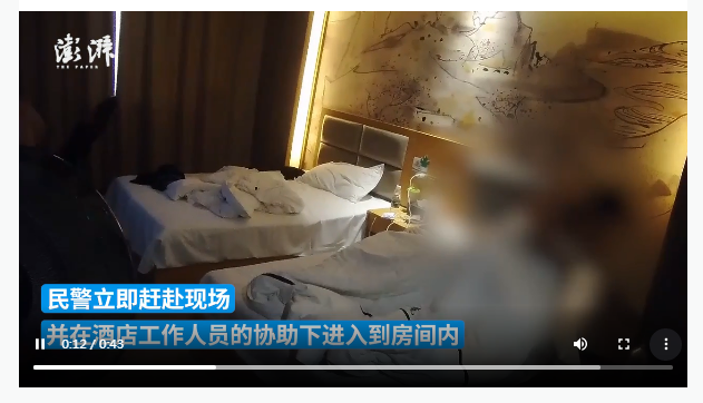 心情不好想舒緩心情？湖北襄陽(yáng)一男子吸食“笑氣”被群眾舉報(bào)