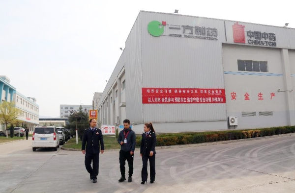 陇西县税务干部到陇西一方制药有限公司精准送达税费优惠政策