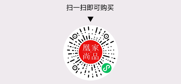 凰家尚品微信小程序二维码