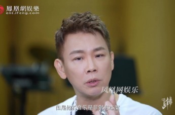 陶喆很欣赏李荣浩：他有态度、有风格、有想法