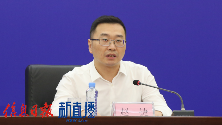 南昌市人民政府副市长赵捷