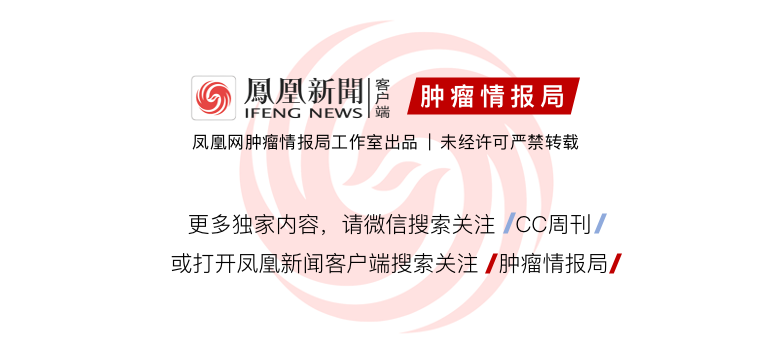 特效药米托坦在欧美上市53年后,终在中国正式获批