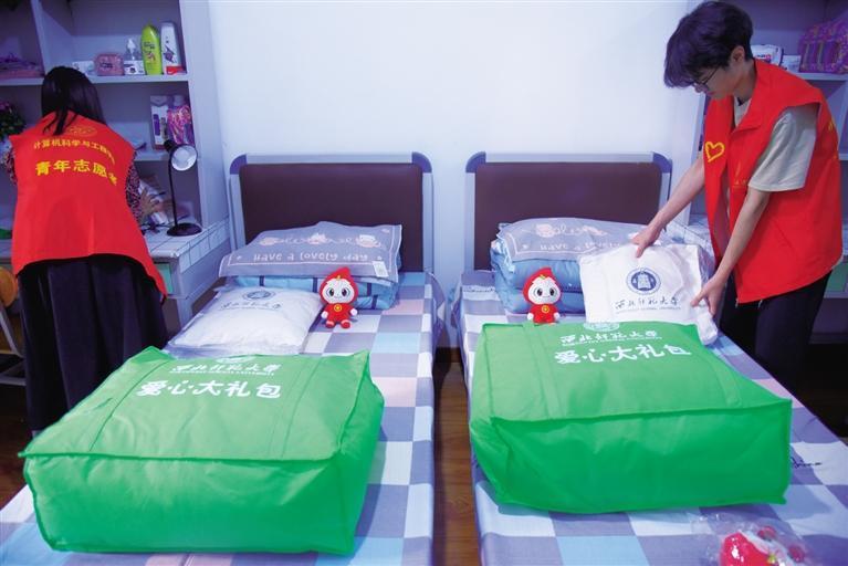 学校为巩瑜改造的无障碍爱心宿舍