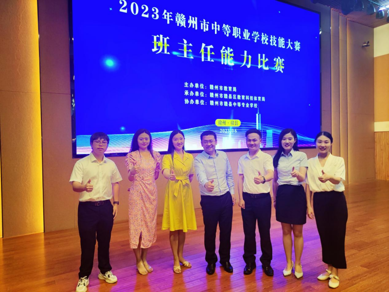 赣州职业技术学院杨寒:绘溢彩青春 铸朴实师魂