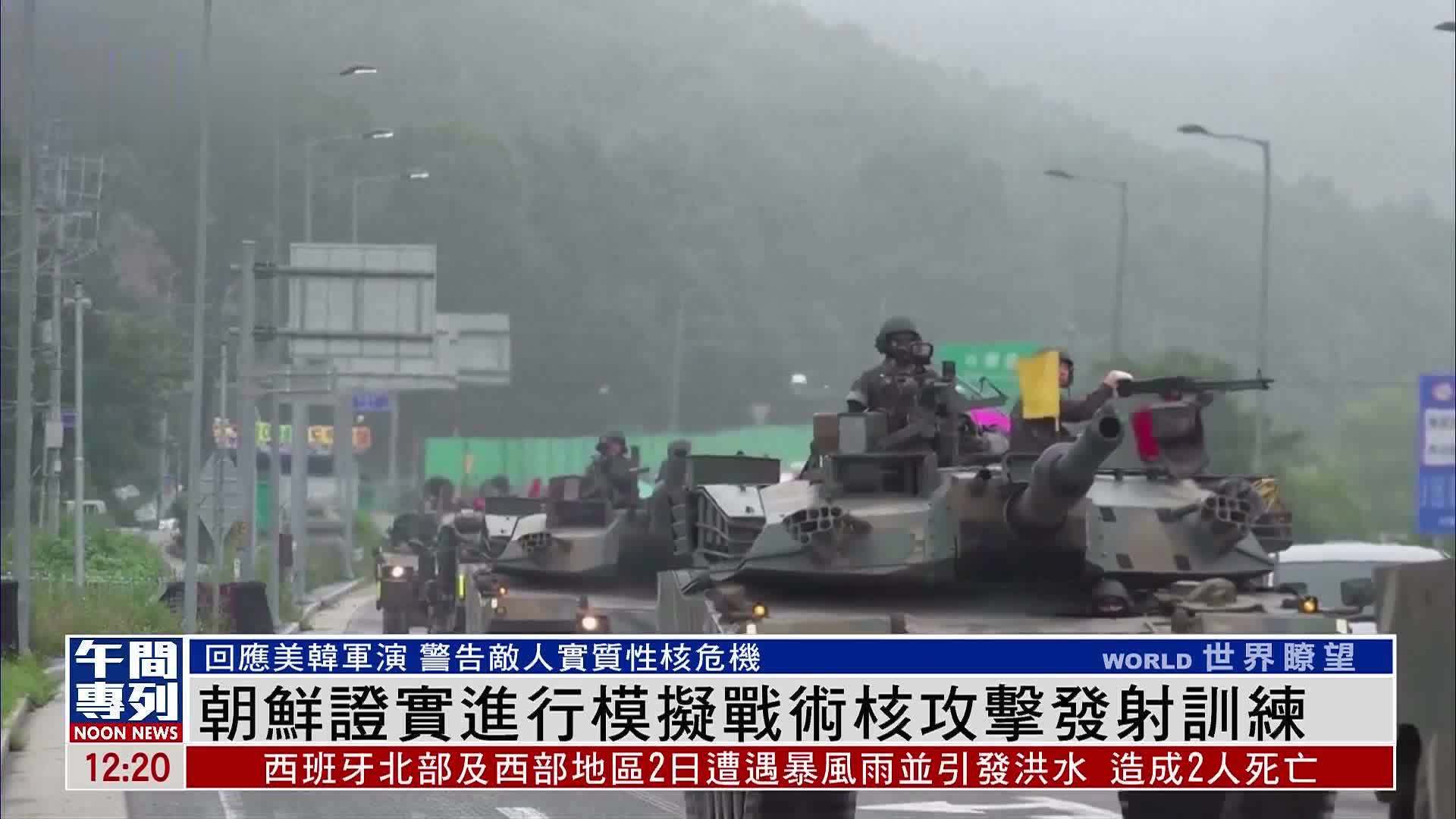 哈登加盟后球队进攻体系迎来全面升级