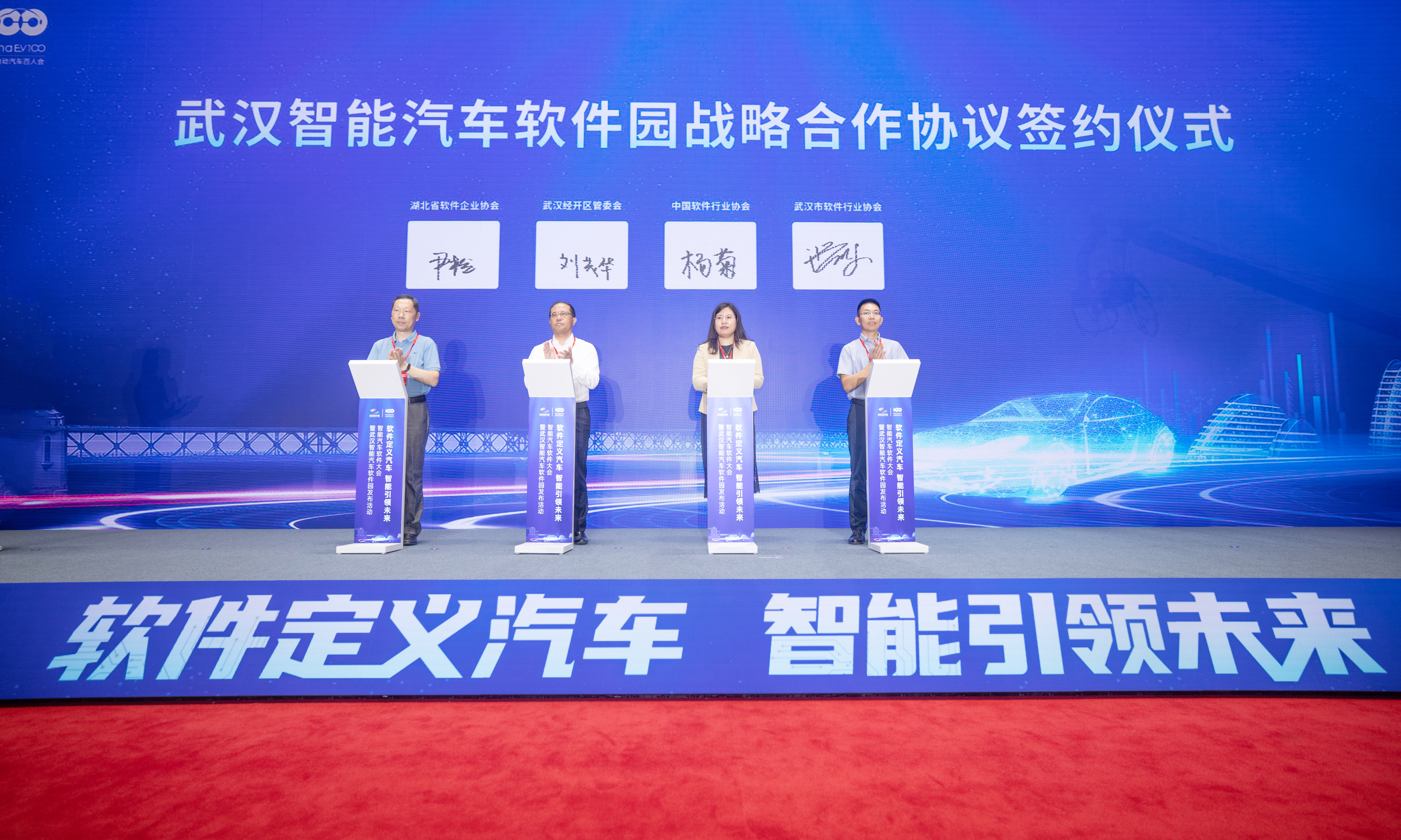 通讯员供图 摄影 李岿