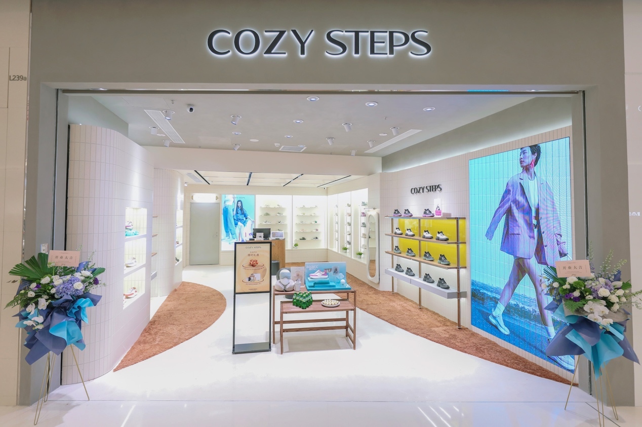 新店开业｜COZY STEPS入驻上海万象城GRAND OPENING丨上海几个万象城购物广场