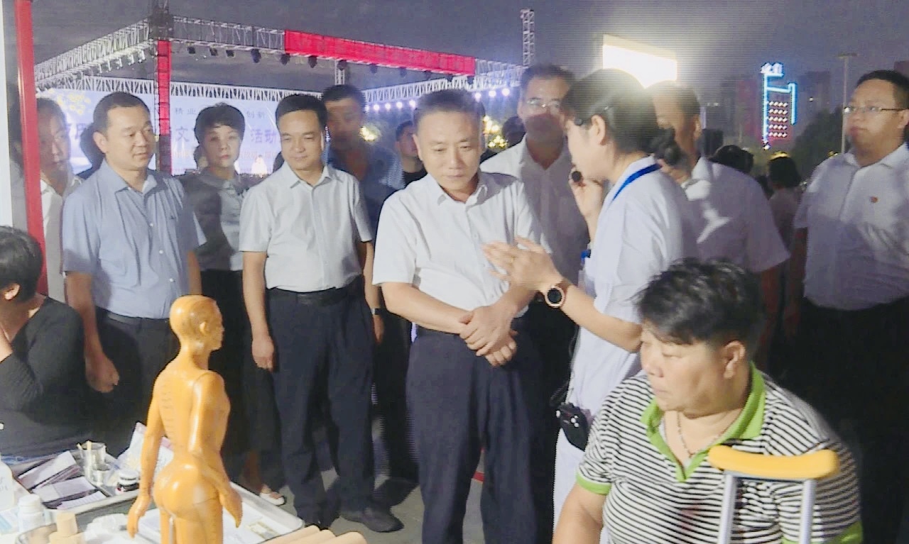 逛夜市,看中医 卢氏县“中医药文化夜市”的“破圈”之路