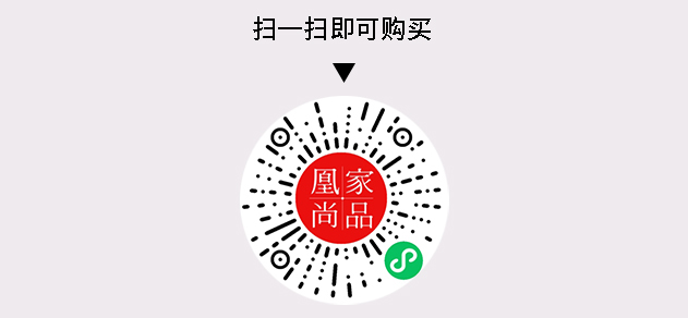 凰家尚品微信小程序二维码