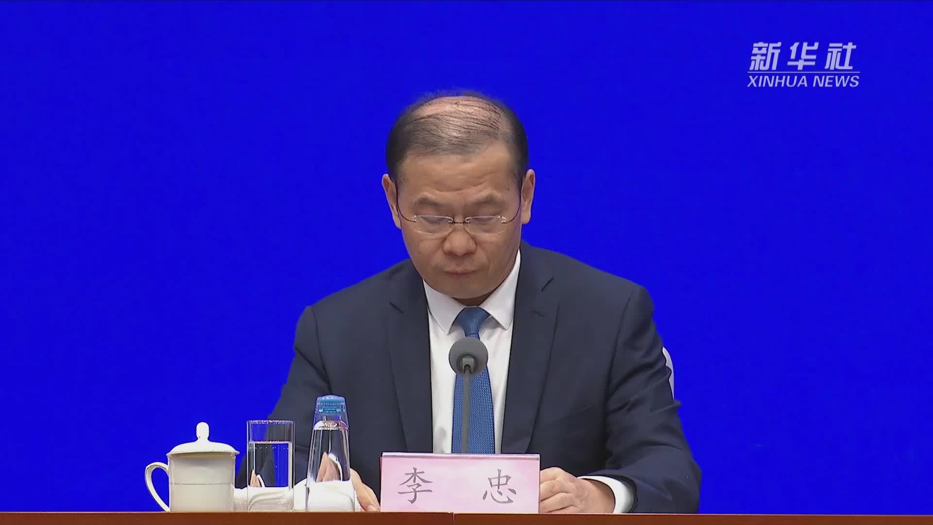 人力资源社会保障部介绍《社会保险经办条例》主要内容_凤凰网视频_凤凰网