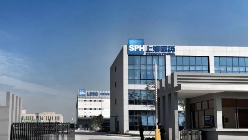 上药集团4名高管被查_凤凰网