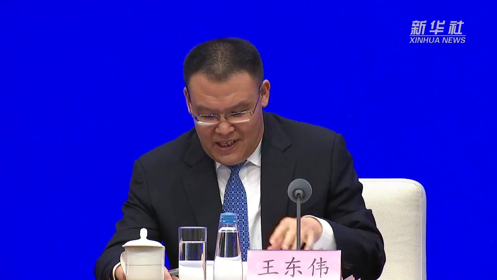 财政部：将进一步加大对小微企业和个体工商户的税费支持力度