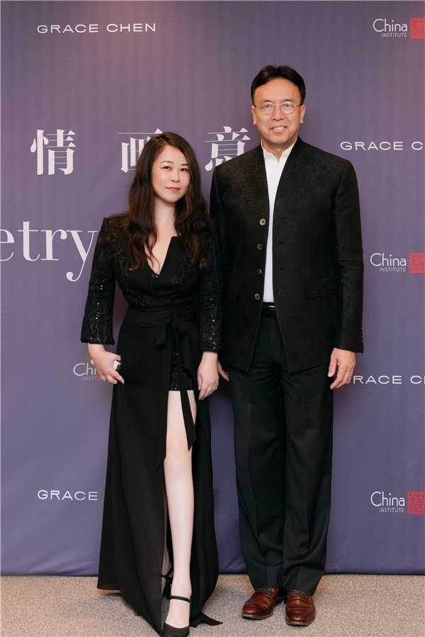 GRACE CHEN《Poetry of Life 诗情画意》高定时尚沙龙重磅登陆纽约曼哈顿