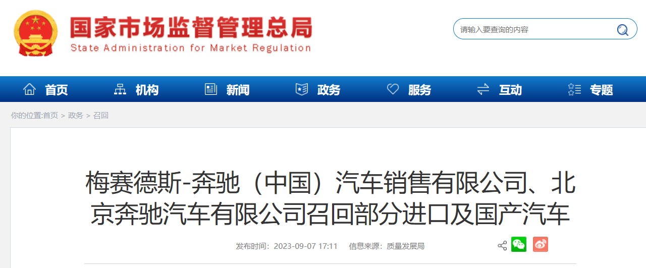 图片 1