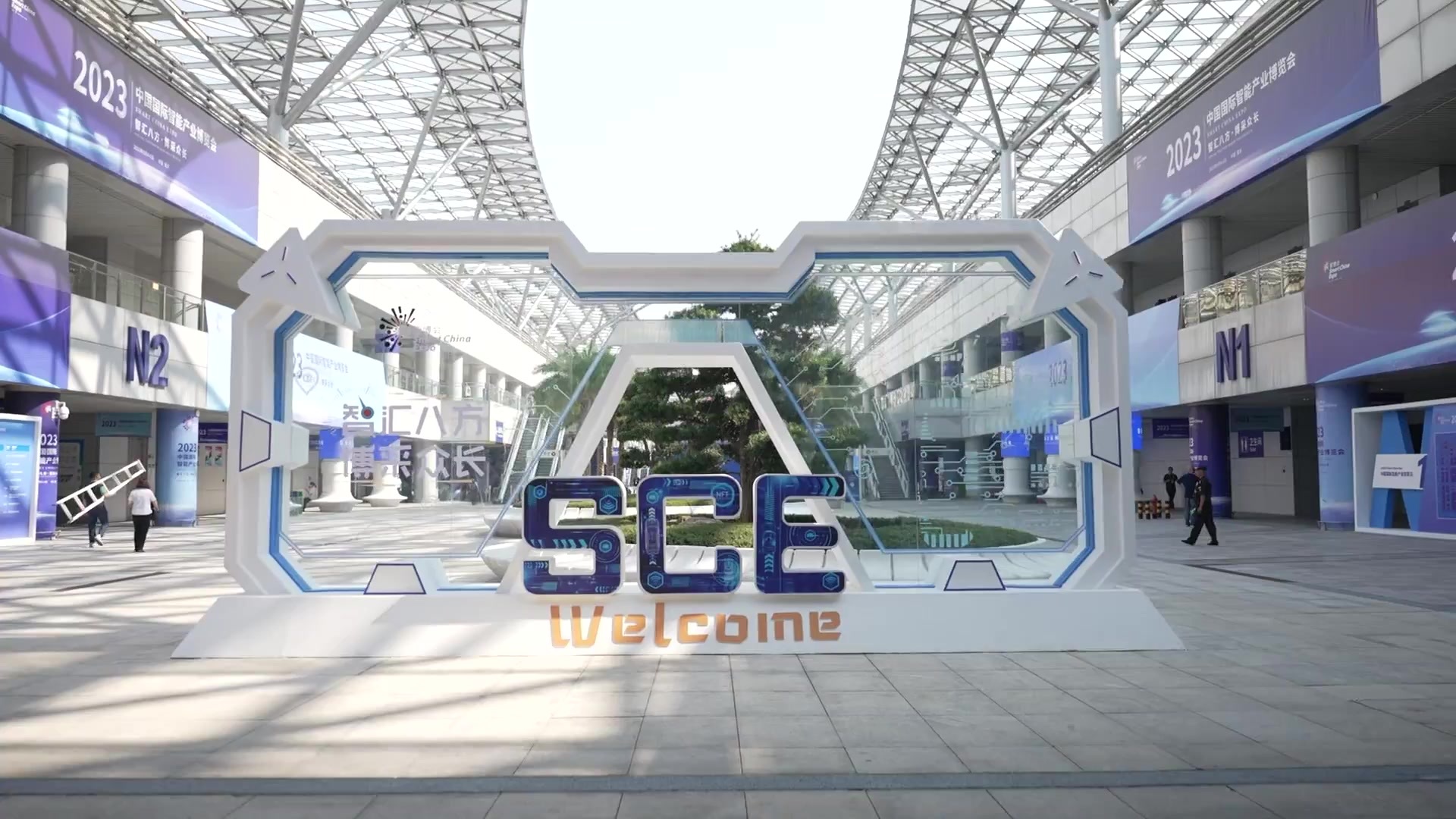 探馆智博会 | N4汽车零部件专题馆：一台“聪明”的车如何构成_凤凰网视频_凤凰网