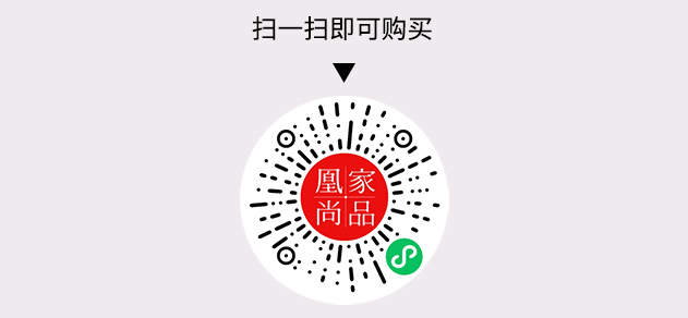 凰家尚品微信小程序二维码