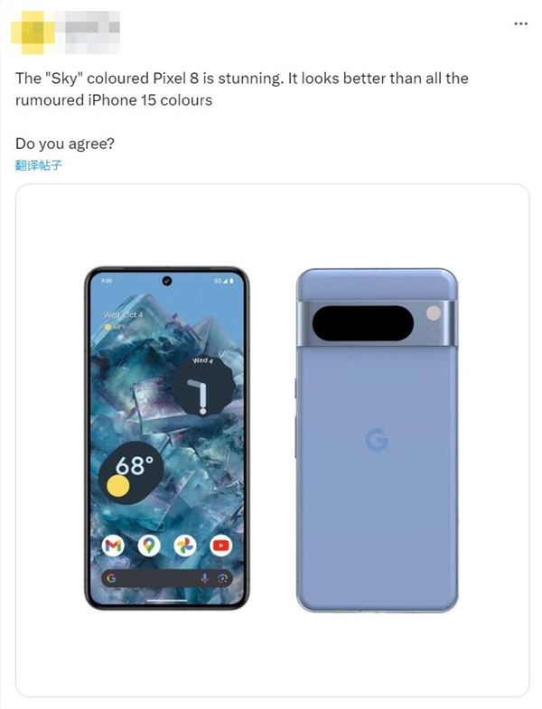 首款安卓14旗舰！谷歌公布Pixel 8外观：老外直呼“比iPhone 15还好看”